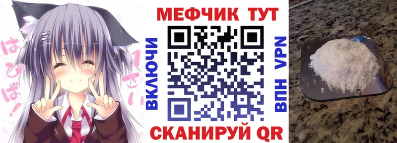 Купить наркотики сайты Туринск Alpha PVP Cocaine omg вход Меф мяу мяу Марихуана ГАШИШ