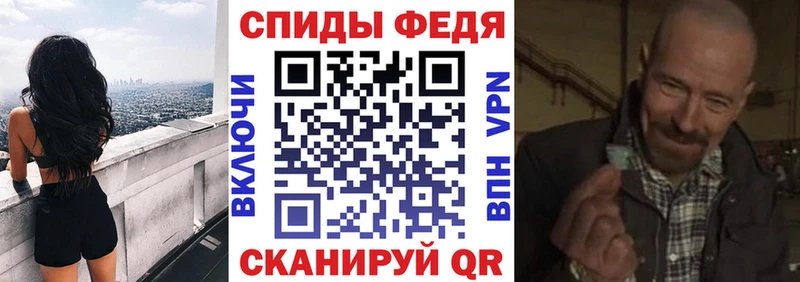 АМФ 98% Туринск