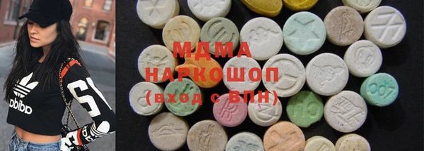 метадон Алзамай