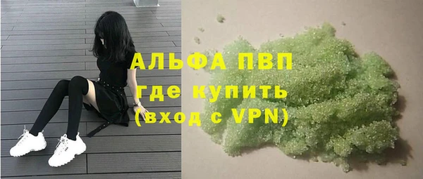 МДПВ Алексеевка