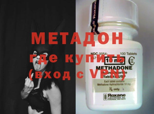 МДПВ Алексеевка