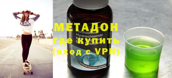 кокс Сафоново