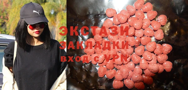 метадон Алзамай