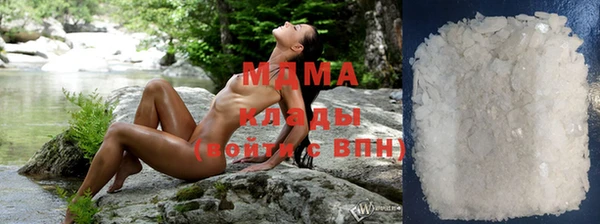 метадон Алзамай