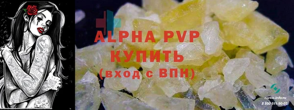МДПВ Алексеевка