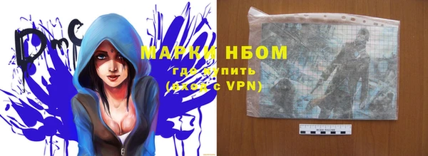 МДПВ Алексеевка