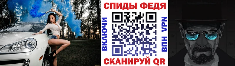 Метамфетамин мет  Туринск 
